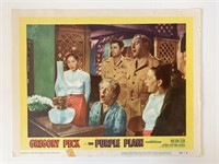 The Purple Plain original 1954 vintage lobby card