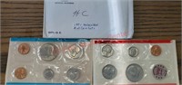 1971 uncirculated mint coin set.