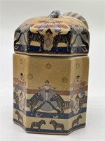Vintage Ceramic Canister w/ Asian Circus Scene