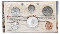 1973 RCM UNC Coin Set Mylar Wrap