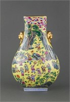 Chinese Famille Rose Gilt Vase with Daoguagn Mark
