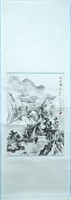 Antique Chinese Scroll Landscape Painting