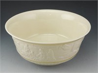 Lot # 3976 - The Lenox Nativity Bowl in original