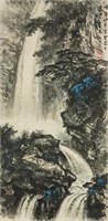 WEI ZIXI Chinese 1915-2002 Watercolor Paper Roll