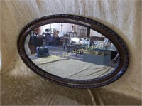 Carved Mahogany Mirror