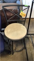 Bar stool