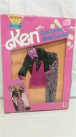 Vintage 1991 Ken Cool Career Fashions Clothing