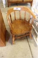 Small rocking chair