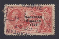 Ireland Stamps #94 Used, CV $225