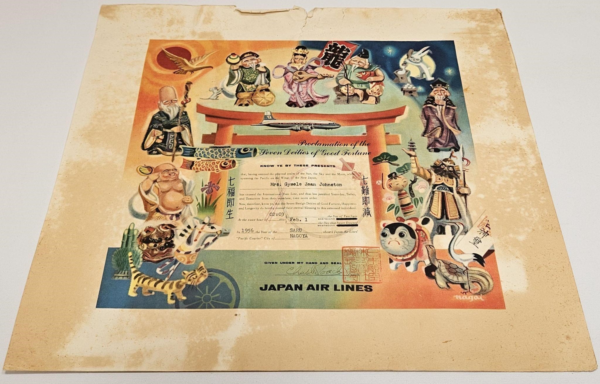 1956 JAPAN AIRLINES CERTIFICATE