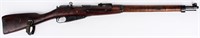 Gun Finnish M28 Nagant Bolt Action Rifle in 7.62x5