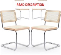 seonyou Rattan Mid Century Modern Dining Chairs Se