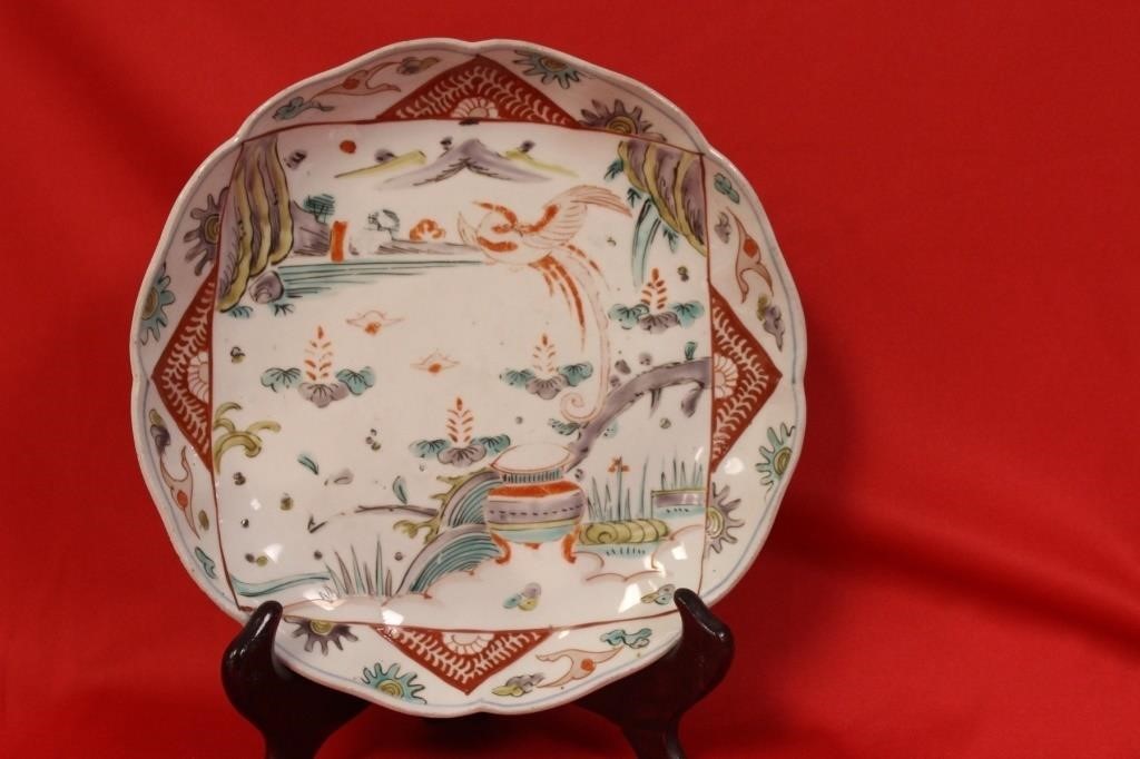 An Antique Imari Plate