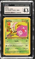 2000  1st Edition #58/82 Koffing CGC 8.5