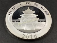 2016 Chinese Panda 10 yuan silver coin