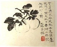 Chinese framed Persimmon picture