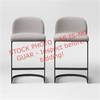 1 ct Threshold Cantilever Counter Stool (ONLY ONE)