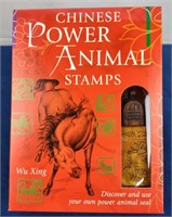 Chinese Power Animal Stamps