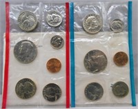 1980 P&D UNC Set.