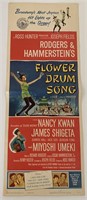 Flower Drum Song vintage movie poster