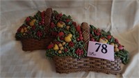 HOMCO 1978  2 PIECE FLOWER BASKETS 14"