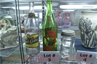 (2) Bottles, (1) Jar: