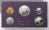 1987 United States Mint Proof Set 5 coins No Outer