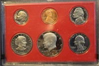 1980 U.S. Mint Proof Set