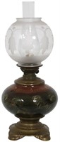 Rookwood Lamp Base with Glass Shade