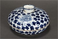 Chinese Qing Dynasty Blue and White Porcelain Box