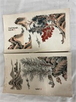 Japanese pressed paper art 7x12 paper