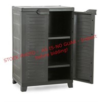 R.Q.P.  ELITE 2 Shelf Storage Utility Cabinet