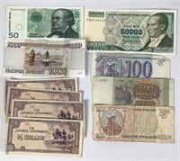 Assorted Paper & Coin Foreign Currency