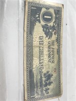Japanese one shilling WWII - signed by US...