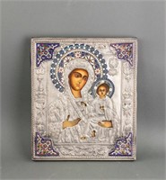 Russian Silver Plate Religious Icon Panel