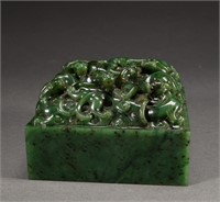 Jade seal of Qing Dynasty