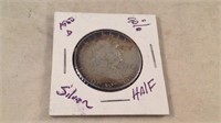1950 D 90% silver half