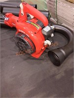 Homelite 26cc Blower/Vacuum