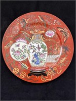 Red Chinoiserie Plate