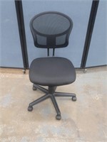 Computer Chair