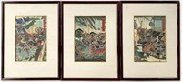 Lot of 3 Old Japanese Woodblock Prints.
