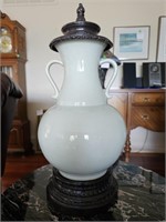 Maitland Smith Decorative Vase