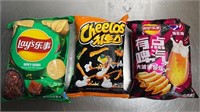 Korean Chip Bundle2