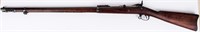 Firearm Springfield Model 1884 in 45-70 Caliber