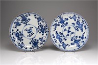 PAIR OF CHINESE EXPORT PORCELAIN CHARGERS