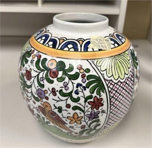 Chinese Modern Porcelain Ginger Jar
