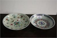 2 x Doucai plates, one decorated with ducks among