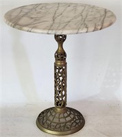 Old Brass Filigree French Style Round Marble Table