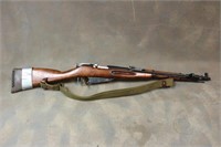 C.A.I. M44 M44018888 Rifle 7.62