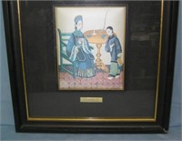 Silk Oriental art work matted and framed